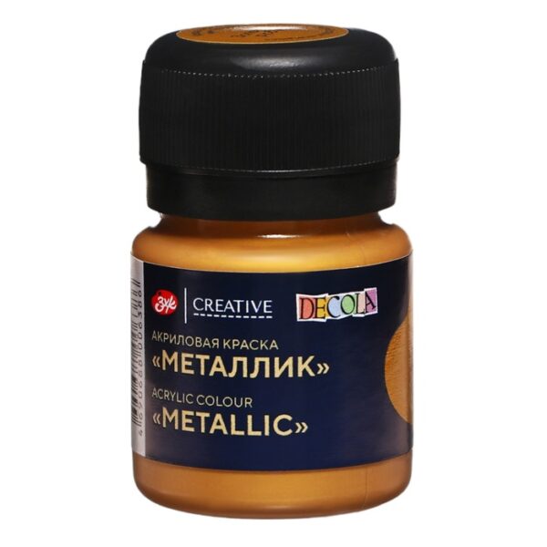 Краска акриловая Metallic 20 мл, ЗХК Decola, Золото майя, 4926973